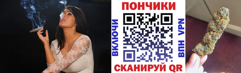 Магазины продажи наркотиков Очёр APVP  Кокаин  Меф  ГАШИШ 
