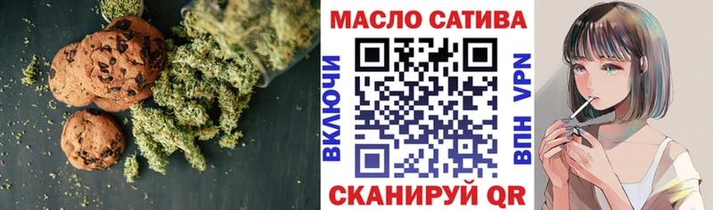 цены наркотик  Очёр  Cannafood марихуана 