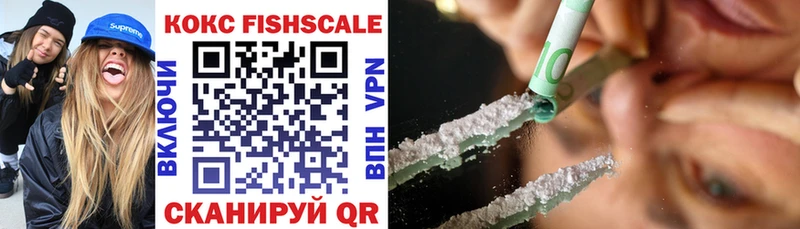 наркошоп  Очёр  площадка формула  Cocaine Перу 