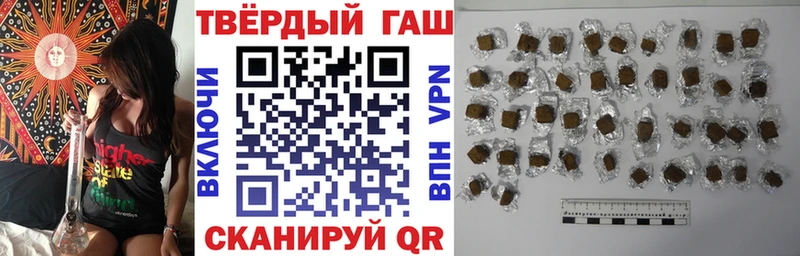 Гашиш AMNESIA HAZE  darknet как зайти  Очёр  гидра  