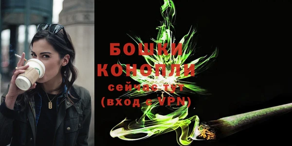 MESCALINE Заволжье