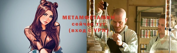 кокаин колумбия Богданович