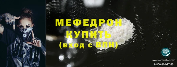 кокаин колумбия Богданович