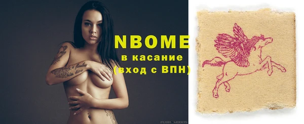 мяу мяу мука Киренск