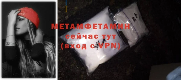 кокаин колумбия Богданович