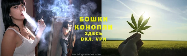 кокаин колумбия Богданович