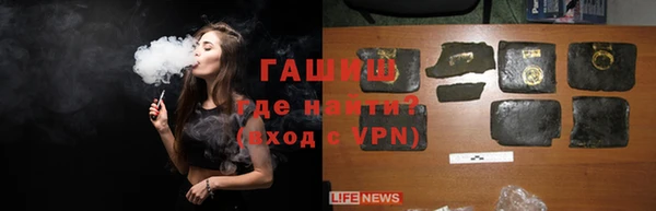 кокаин колумбия Богданович