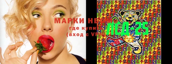 кокаин колумбия Богданович