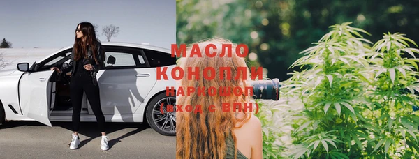 кокаин колумбия Богданович