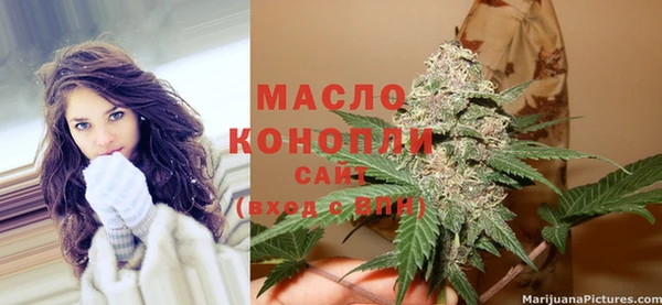таблы Киреевск