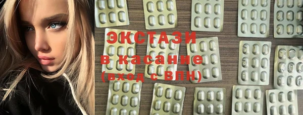 кокаин колумбия Богданович
