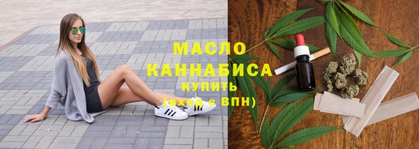 кокаин колумбия Богданович
