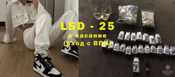 каннабис Баксан