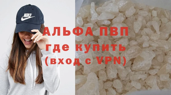 скорость Заводоуковск