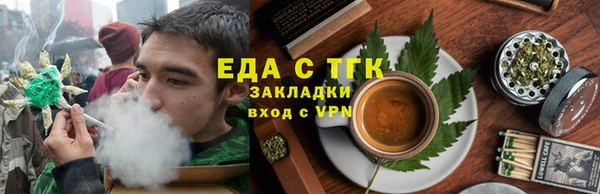 кокаин колумбия Богданович