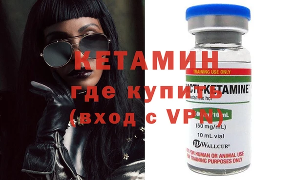 PSILOCYBIN Балабаново