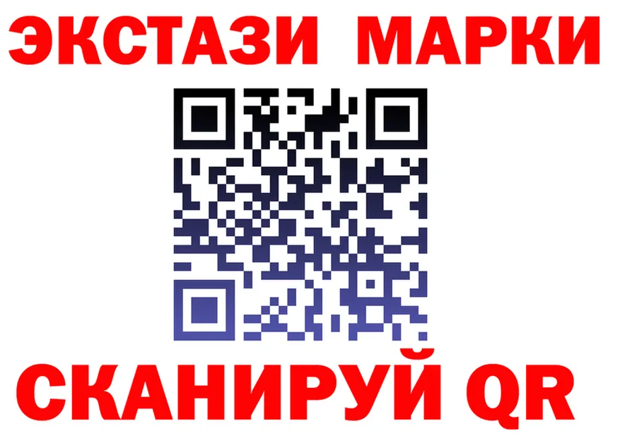 Ecstasy VHQ ТОР мориарти ОМГ ОМГ Очёр