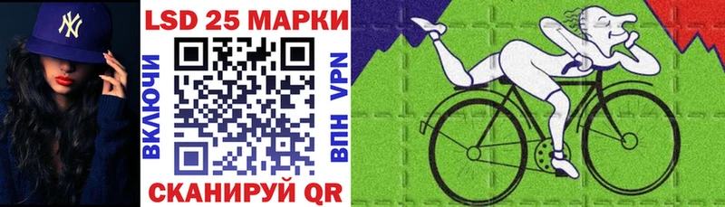 маркетплейс состав  Очёр  Марки NBOMe 1500мкг 