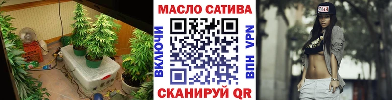 ТГК Wax  Очёр 