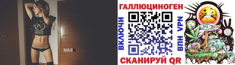 Галлюциногенные грибы Psilocybine cubensis Очёр